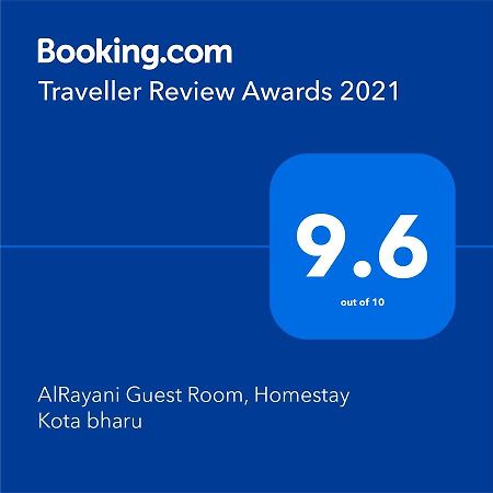 Alrayani Guest Room, Homestay Κότα Μπάρου Εξωτερικό φωτογραφία